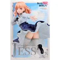 Figure - Butareba / Jess Yesma