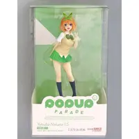 POP UP PARADE - 5-toubun no Hanayome (The Quintessential Quintuplets) / Nakano Yotsuba