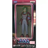 Figure - Prize Figure - Macross: Do You Remember Love?