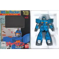 Figure - Gundam series