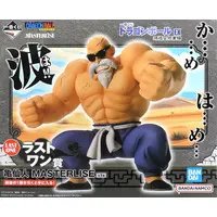 Ichiban Kuji - Dragon Ball / Kame-Sennin