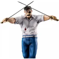 G.E.M. - Fullmetal Alchemist