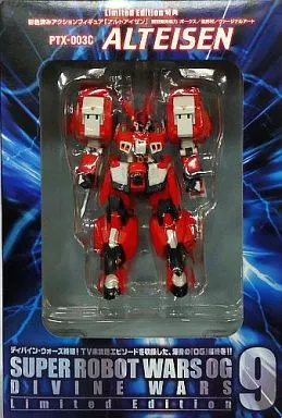 Figure - Prize Figure - Super Robot Wars