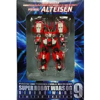 Figure - Prize Figure - Super Robot Wars