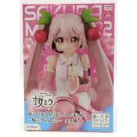 Noodle Stopper - VOCALOID / Hatsune Miku & Sakura Miku