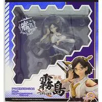 Figure - KanColle / Kirishima