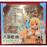 Figure - Yaegashi Nan