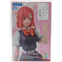 Chokonose - Sasayaku You ni Koi wo Utau (Whisper Me a Love Song) / Kino Himari