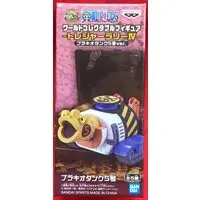 World Collectable Figure - One Piece