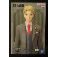 Figure - Prize Figure - Spy x Family / Loid Forger