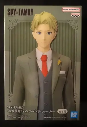 Figure - Prize Figure - Spy x Family / Loid Forger