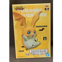 Figure - Prize Figure - Digimon Adventure / Patamon