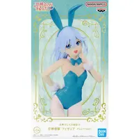 Figure - Prize Figure - Amagami-san Chi no Enmusubi (Tying the Knot with an Amagami Sister) / Amagami Asahi