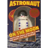 Figure - Uchuu Kyoudai (Space Brothers)