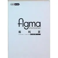 figma - Muv-Luv / Kagami Sumika