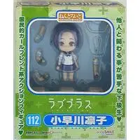Nendoroid - LovePlus / Kobayakawa Rinko