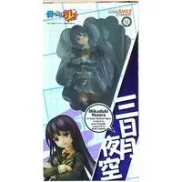 Figure - Haganai / Mikazuki Yozora