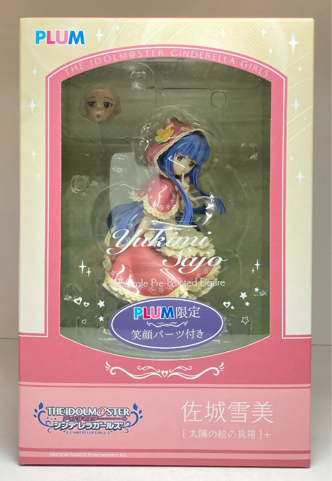 With Bonus - Figure - The iDOLM@STER Cinderella Girls / Sajo Yukimi