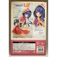 With Bonus - Figure - The iDOLM@STER Cinderella Girls / Sajo Yukimi