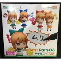 Nendoroid - Nendoroid More - Nendoroid More: After Parts