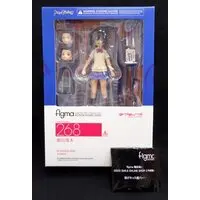 figma - Love Live! / Sonoda Umi