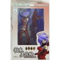 Figure - Jingai Makyou (Nitroplus)