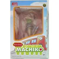 Figure - Maicching Machiko-sensei (Miss Machiko)