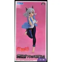 Figure - Prize Figure - Monogatari series / Black Hanekawa