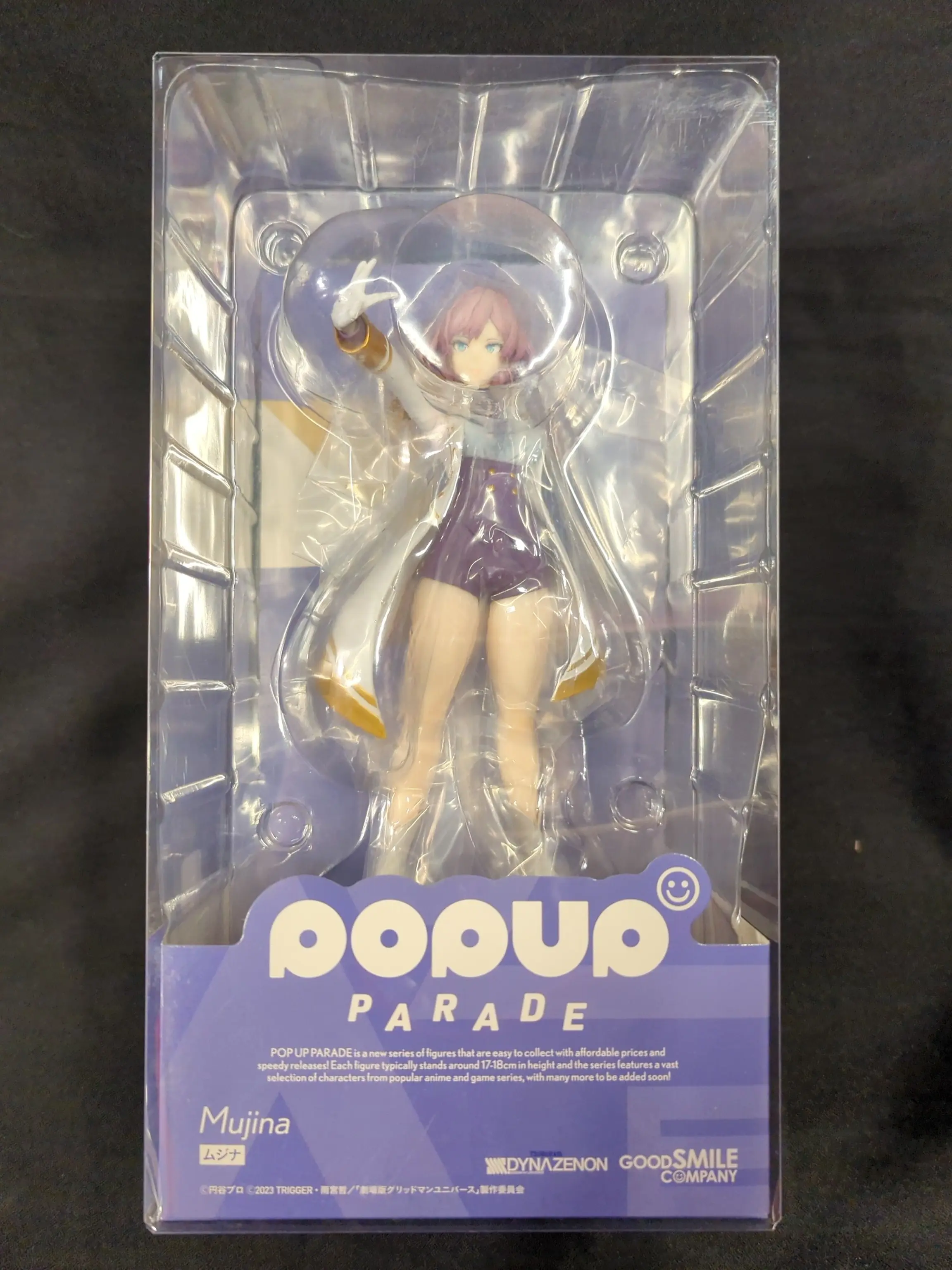 POP UP PARADE - SSSS.Dynazenon / Mujina