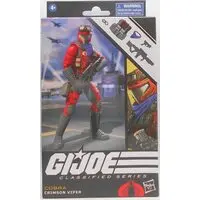 Figure - G.I. Joe