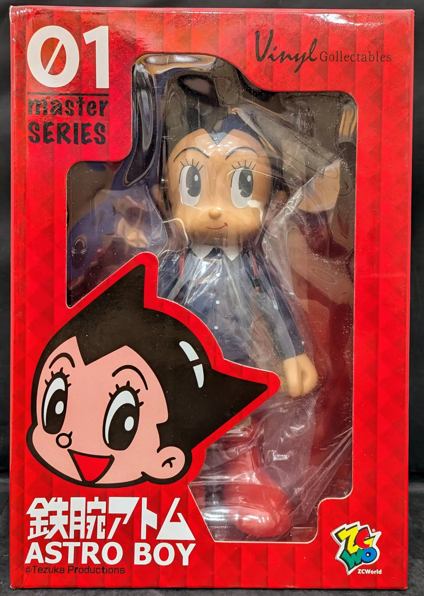 Figure - Astro Boy