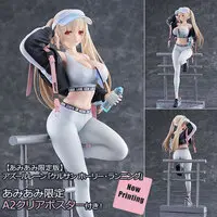 Figure - With Bonus - Azur Lane