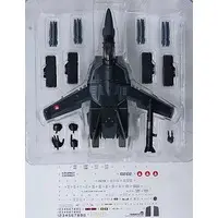 Figure - Macross series