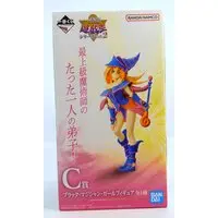 Ichiban Kuji - Yu-Gi-Oh! / Dark Magician Girl