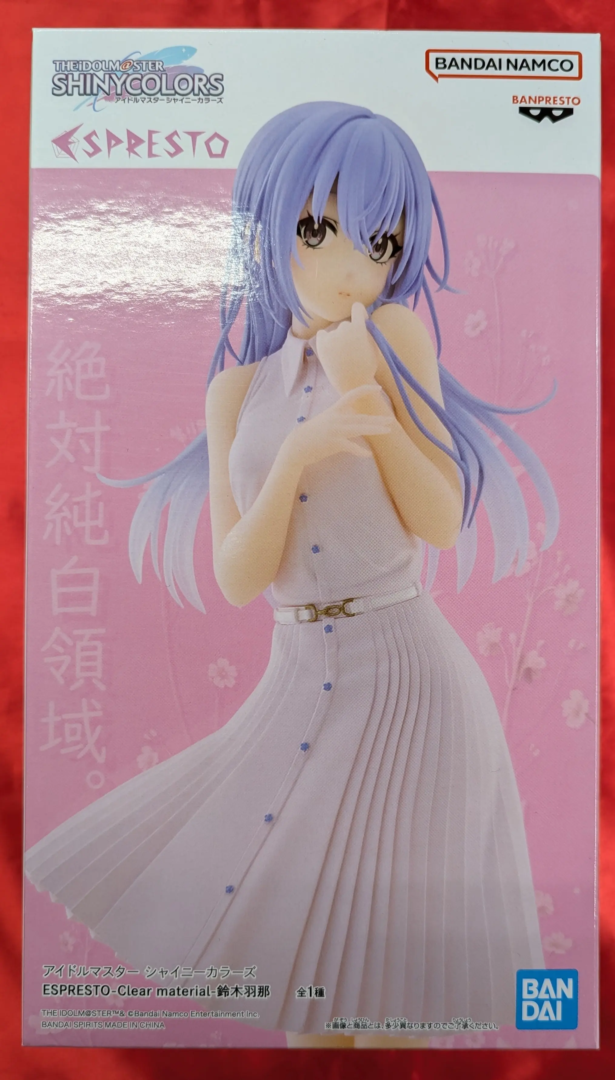 ESPRESTO - The Idolmaster Shiny Colors / Suzuki Hana