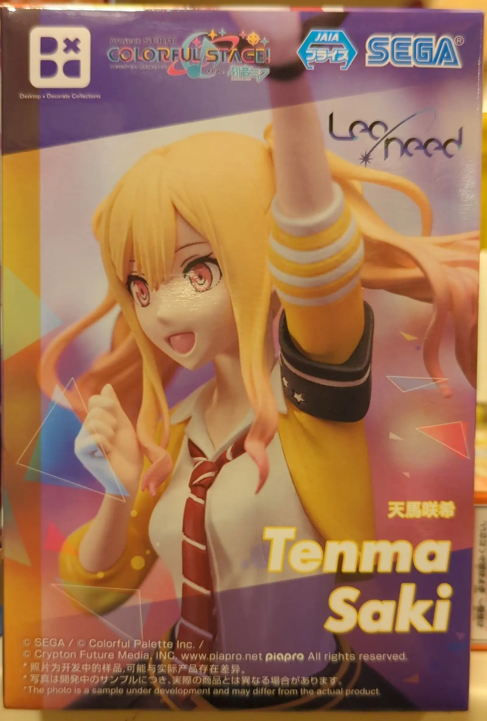 Figure - Project Sekai: Colorful Stage! feat. Hatsune Miku / Tenma Saki