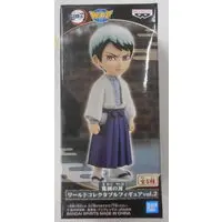 World Collectable Figure - Demon Slayer: Kimetsu no Yaiba / Yushiro