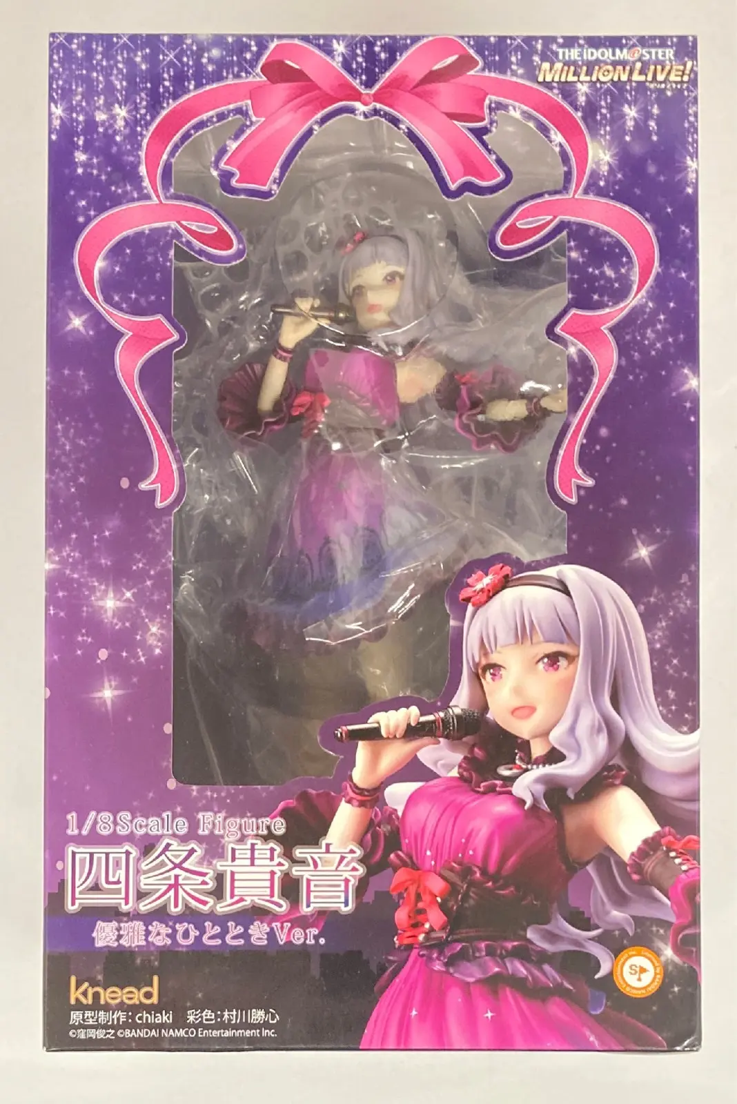 Figure - The Idolmaster Million Live! / Shijou Takane