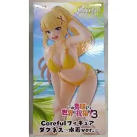 Coreful - KonoSuba / Darkness