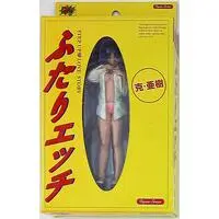 Figure - Futari Ecchi (Manga Sutra) / Onoda Yura