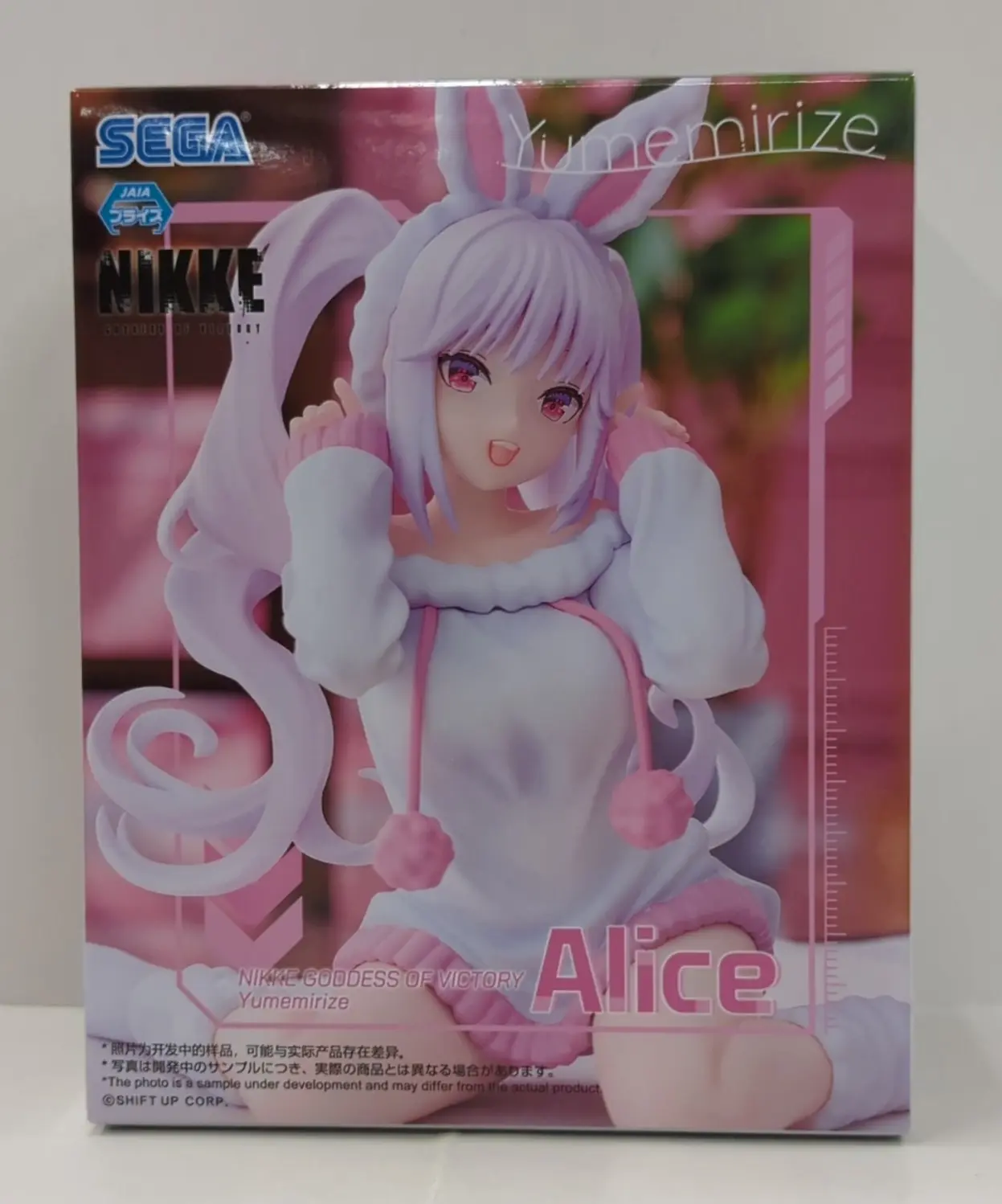 Yumemirize - NIKKE / Alice