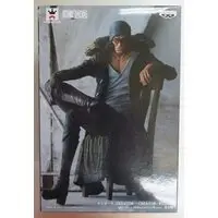 Figure - Prize Figure - One Piece / Aokiji (Kuzan)