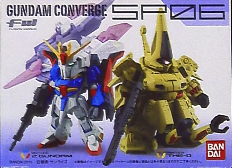 Figure - Mobile Suit Zeta Gundam