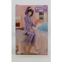 Noodle Stopper - Oshi no Ko / Kurokawa Akane