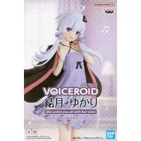 Figure - Prize Figure - Yuzuki Yukari