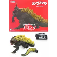 Figure - Shin Ultraman