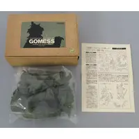 Sofubi Figure - Ultraman Series