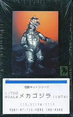 Figure - Godzilla series