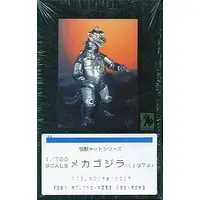 Figure - Godzilla series