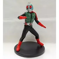 Figure - Prize Figure - Kamen Rider Series